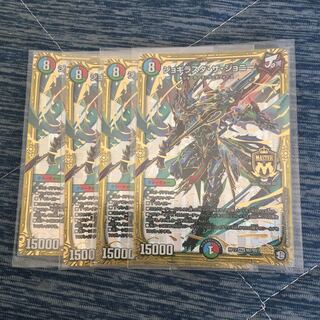 ジョギラスタザジョニー