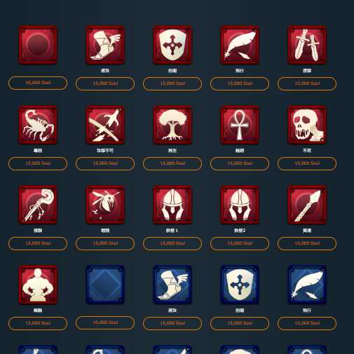 スピリットⅡ どれか一つ