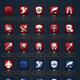 スピリットⅡ　どれか一つ