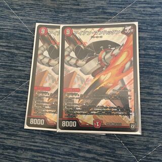 アイアンマンハッタン