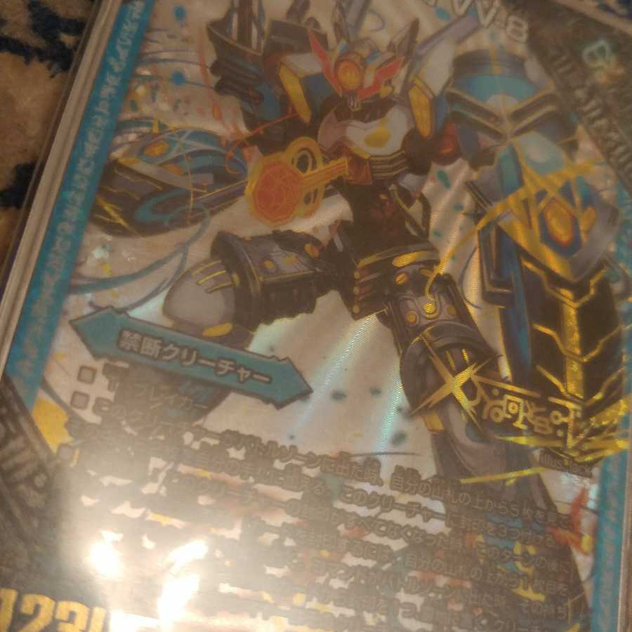 みちちち様専用