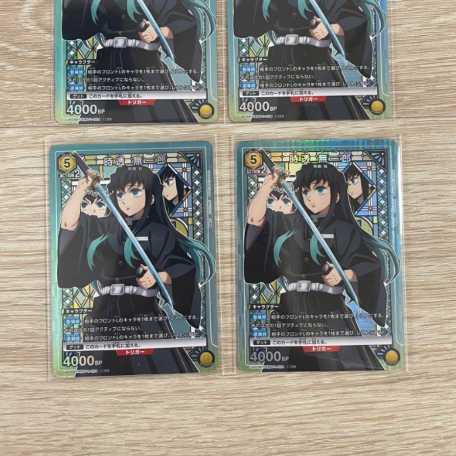 ユニオンアリーナ　鬼滅の刃　時透無一郎　SR★1  4枚セット　美品