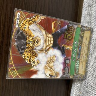 ワンピーベリーマッチIC GR＆SGR コンプリートセット 2025年最新