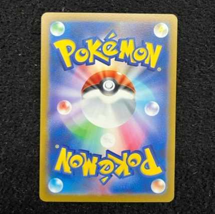 【未使用美品】エクストラバトルの日　プロモ　マリィ(340/S-P) 1枚