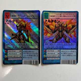 旧デジモンカード アルダモン」の激安通販 | magi