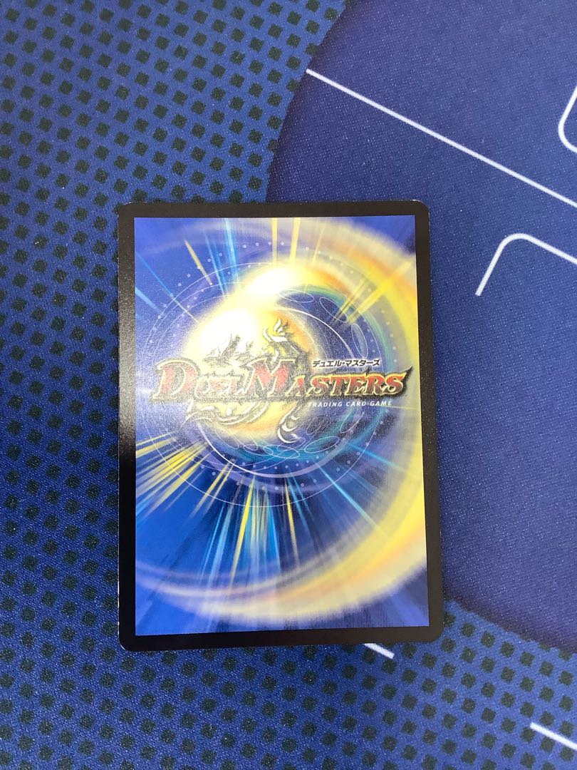 灰燼と天門の儀式 VR 22/68