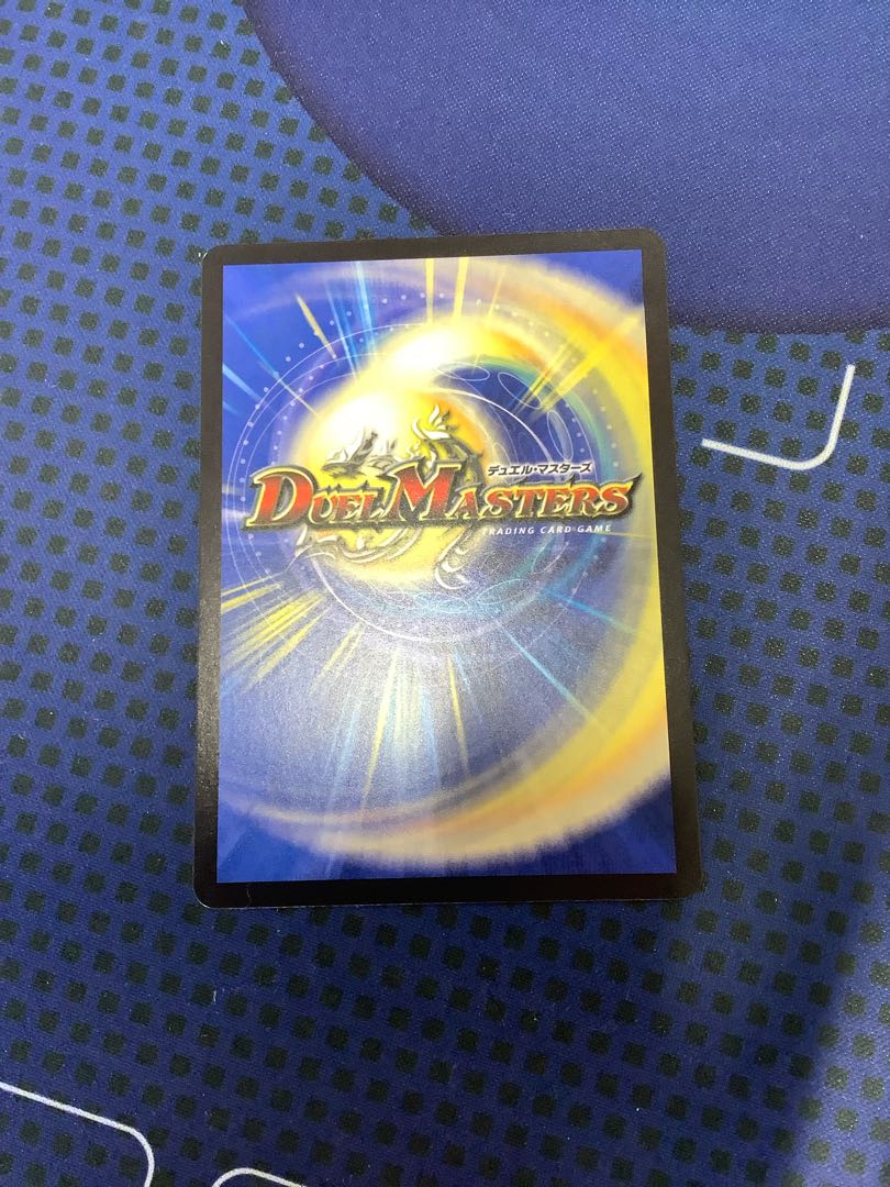 天災 デドダム(20th黒トレジャー) T4/T20