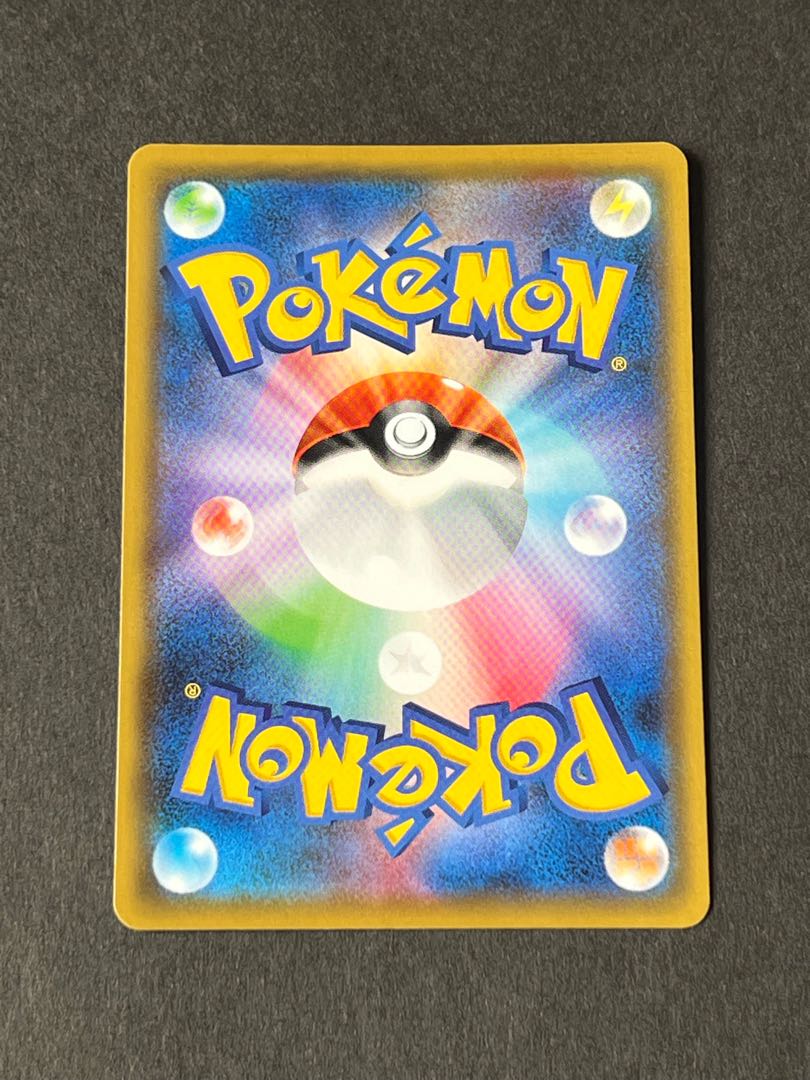 【SALE】マオ＆スイレン    SR    美品。