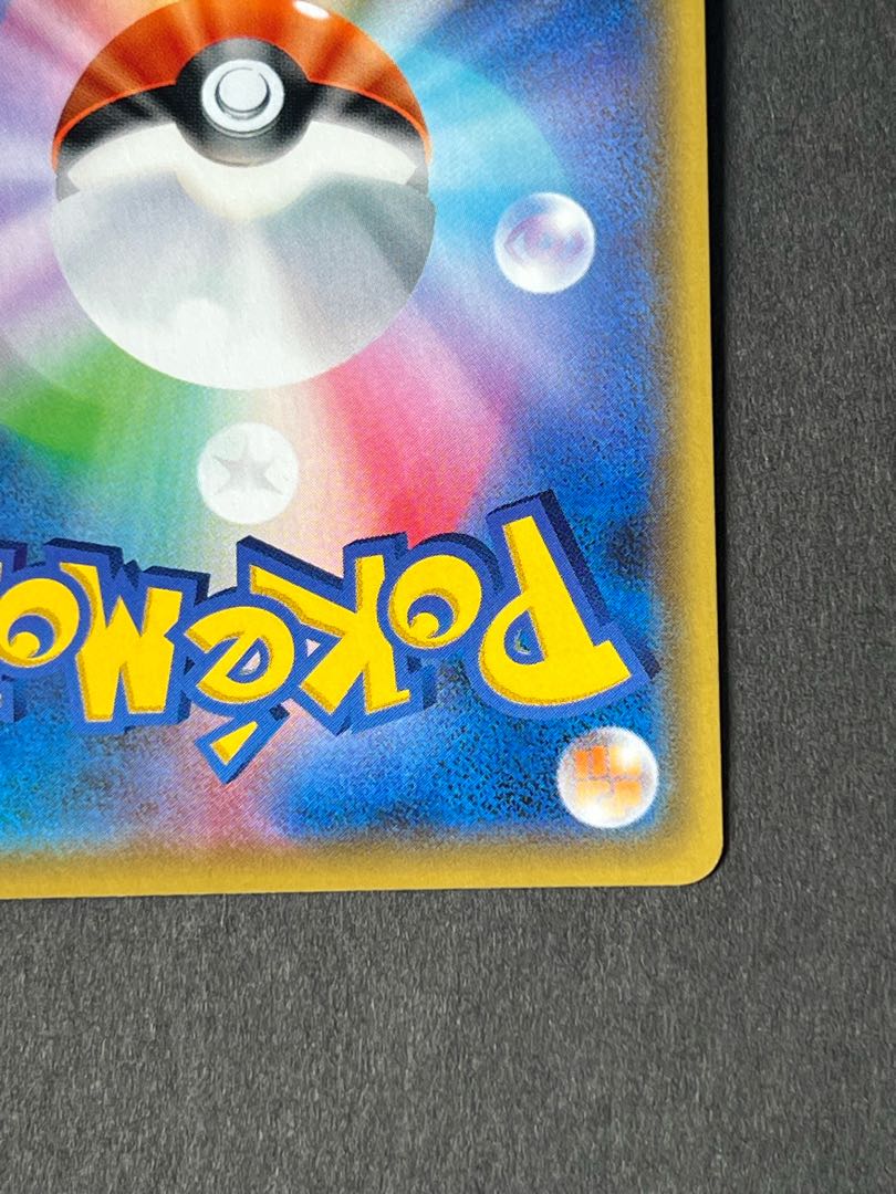 【SALE】マオ＆スイレン    SR    美品。