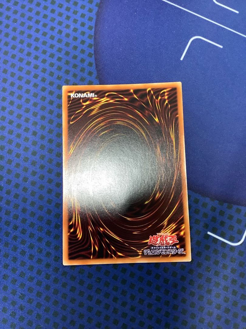 True Blood Lord Vampire Ultimate Rare JP045