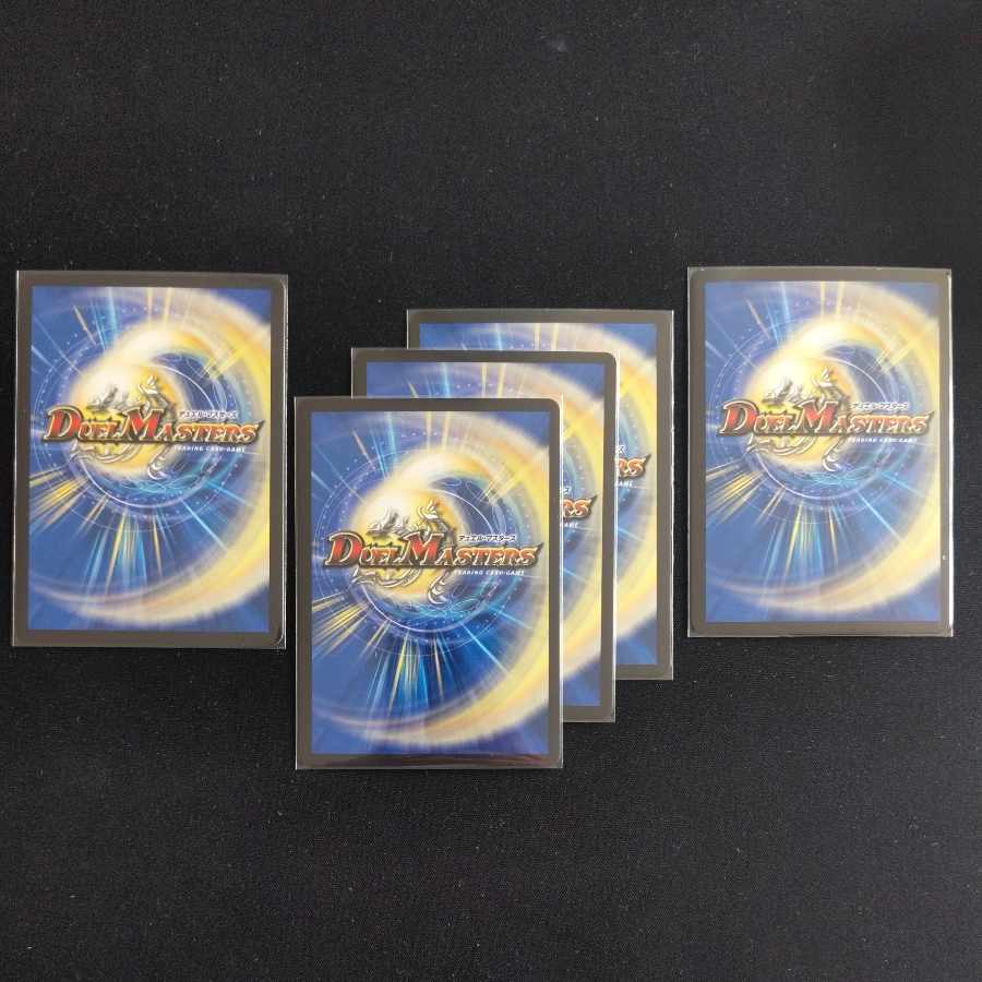 ジョギラゴン&ジョニー -Jの旅路- S3/S20外セット