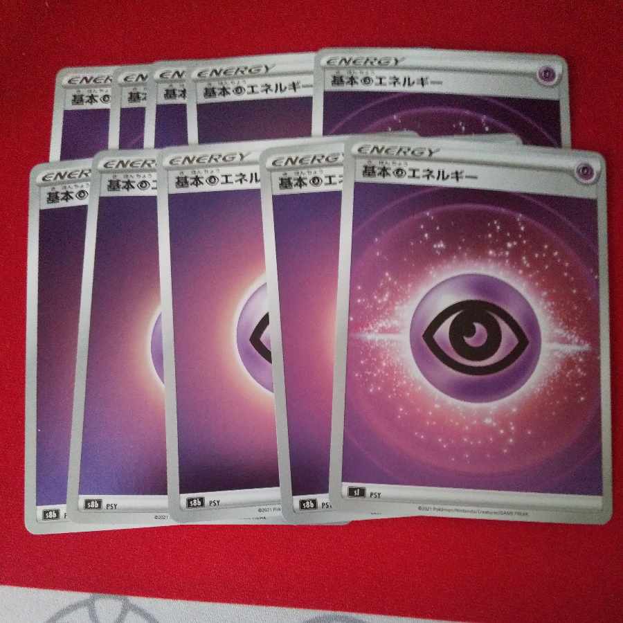 (Exclusive) Basic PsychicEnergy2 set 1枚