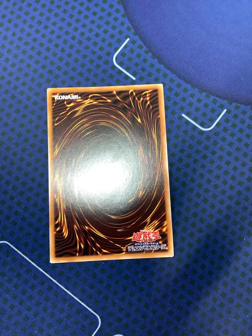 サイコ・エンド・パニッシャー アルティメットレア JP043