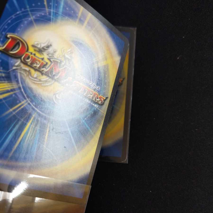 Burning Dead Sword SR S1/S10 2 copies