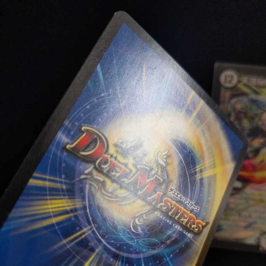 Zenith Symphony and Zenith Requiem