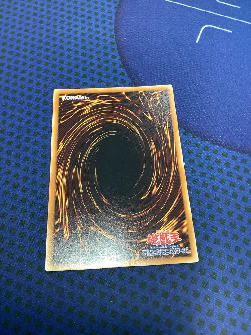 TG ブレード・ガンナー アルティメットレア JP042 1枚