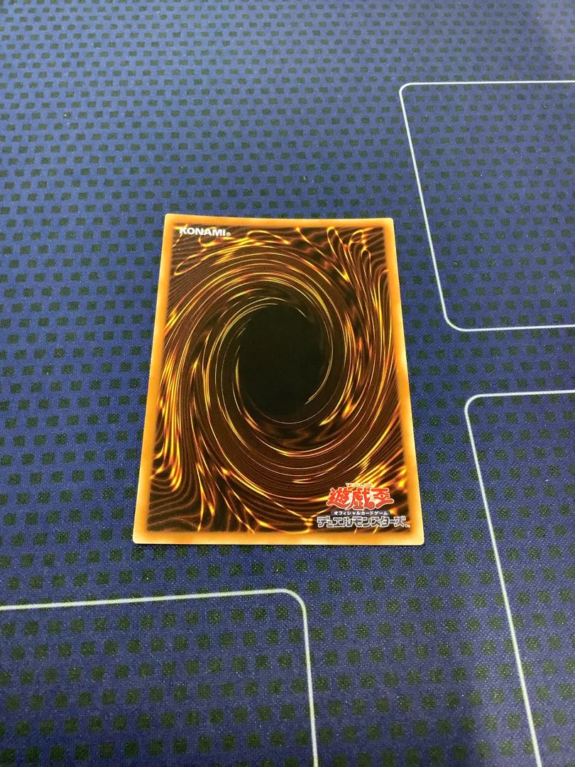 Starving Venom Fusion Dragon Parallel Extra Secret Rare JPS04