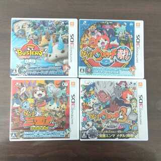 妖怪ウォッチ　カセットセット