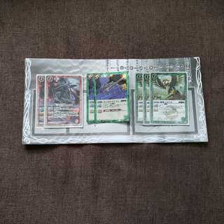 娯楽様専用ページ