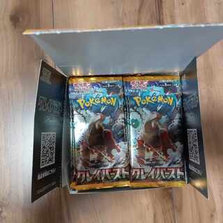 スカーレット＆バイオレット 拡張パック クレイバースト 未開封BOX PK-236 1BOX 1BOX