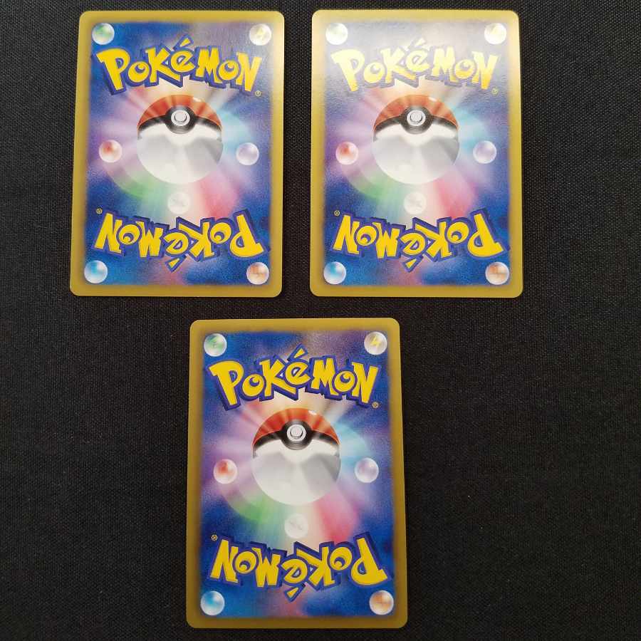 DarknessEnergy Gym Challenge 3 sheets