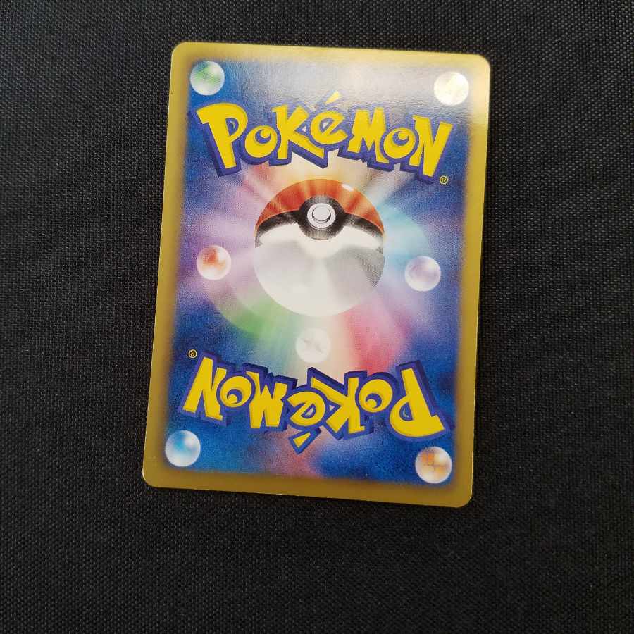 ツールスクラッパー ジムチャレンジ