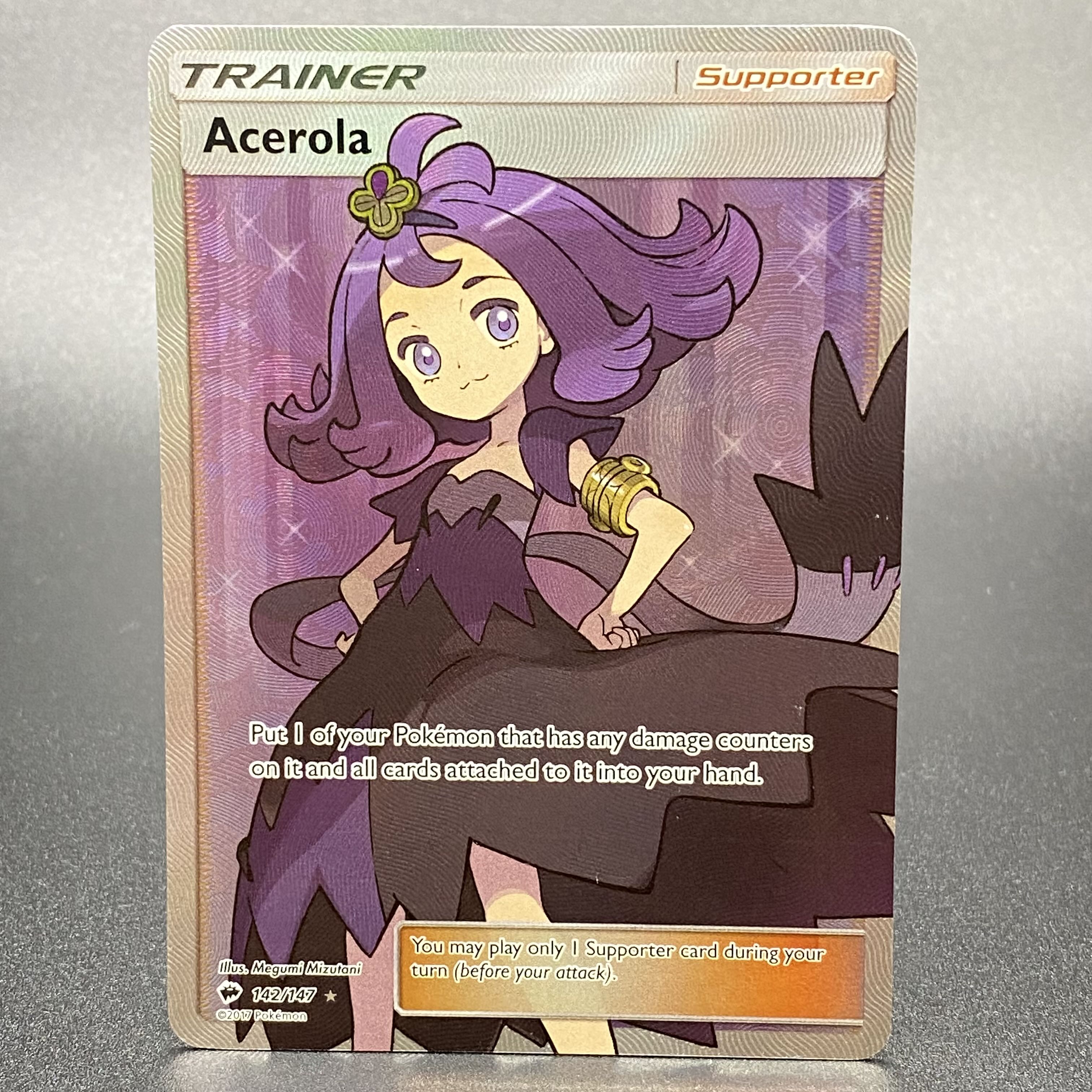 アセロラ 142/147 英語版