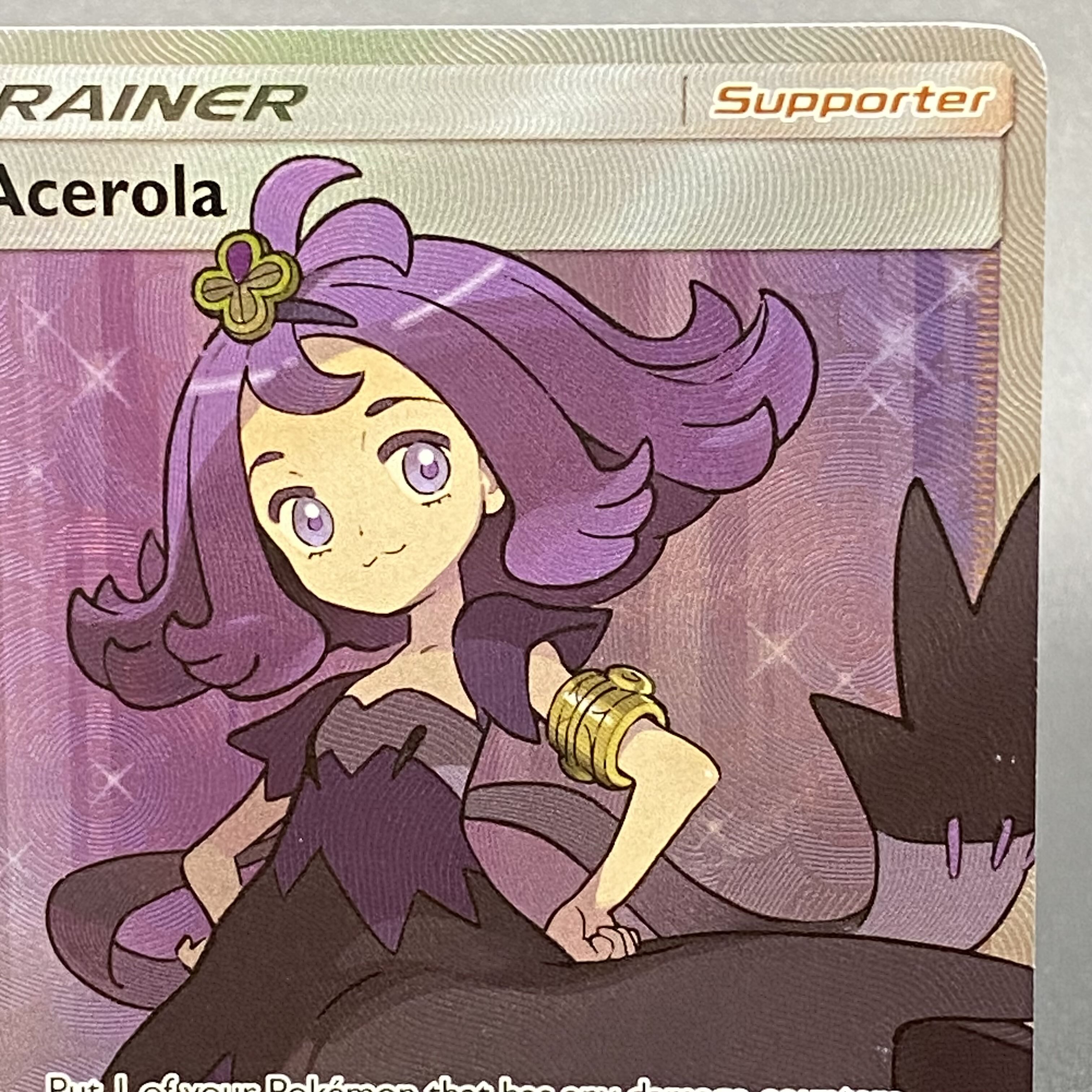 アセロラ 142/147 英語版