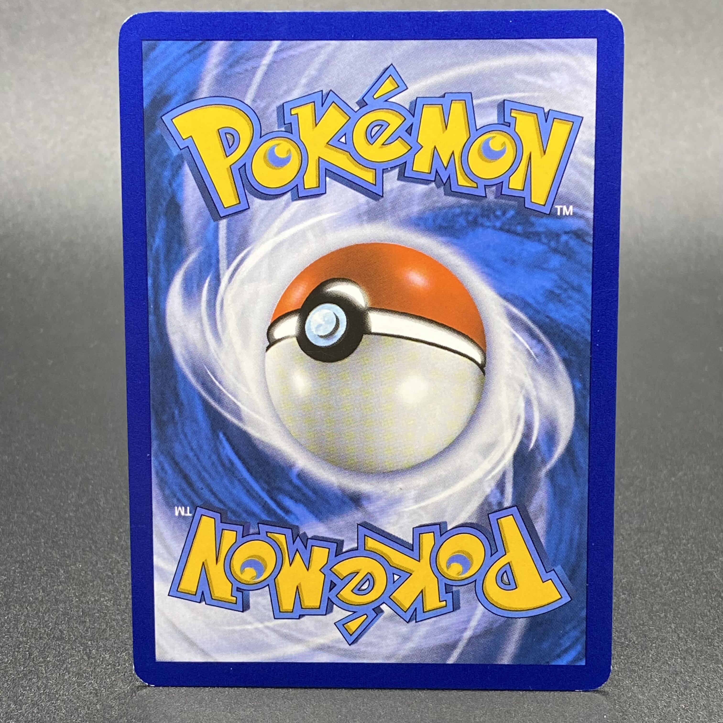 アセロラ 142/147 英語版