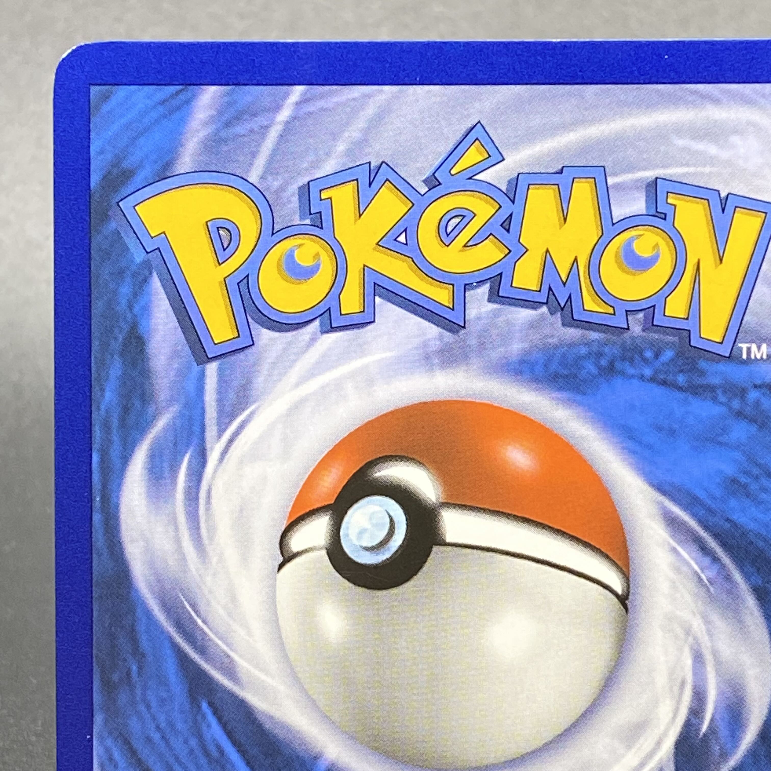 アセロラ 142/147 英語版