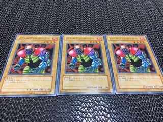 【TAKUMI】バトルフットボーラー ノーマル 3枚　あ-582