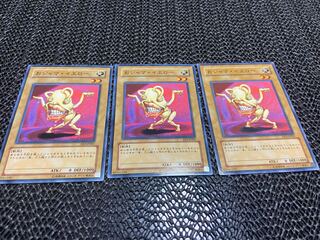 【TAKUMI】おジャマ・イエロー ノーマル 3枚　あ-583