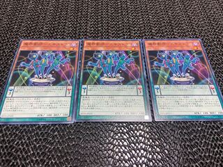 【TAKUMI】魔界劇団-エキストラ ノーマル 3枚　あ-591