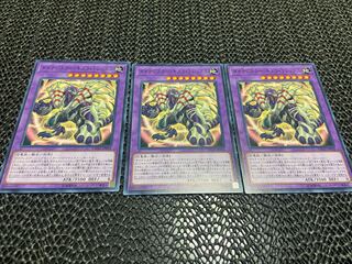 【TAKUMI】ダイナレスラー・キメラ・Ｔレッスル ノーマル 3枚　あ-596