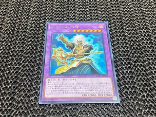 【TAKUMI】墓守の異能者 レア あ-597