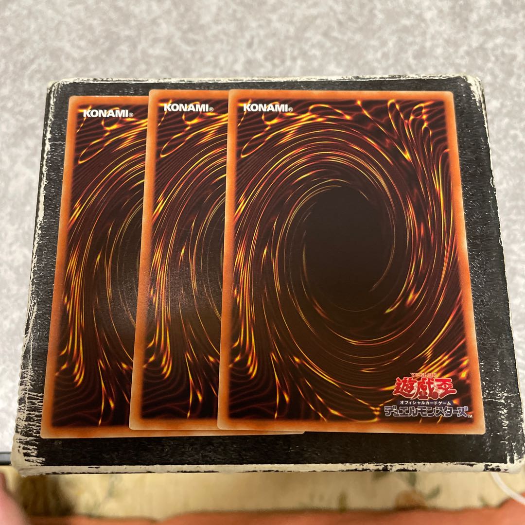 聖杯の継承 レア3枚