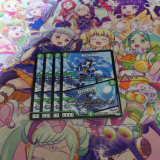 氷打の妖精｜巨打設計図 R 23/74