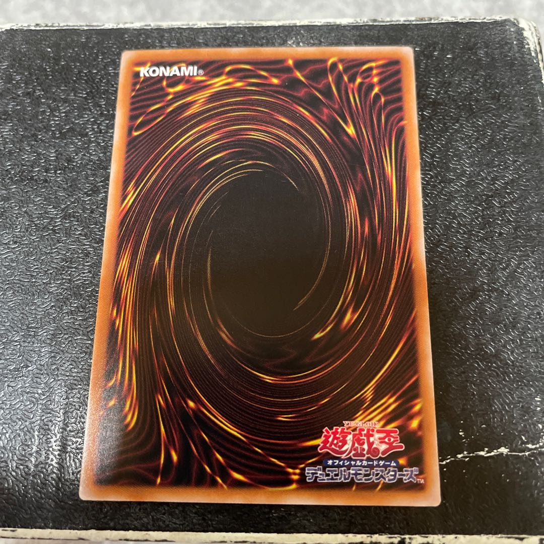 Blade Armor Ninja Normal