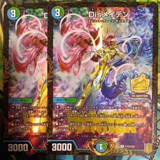 【最安値】Disメイデン WINNER　プロモ 1枚