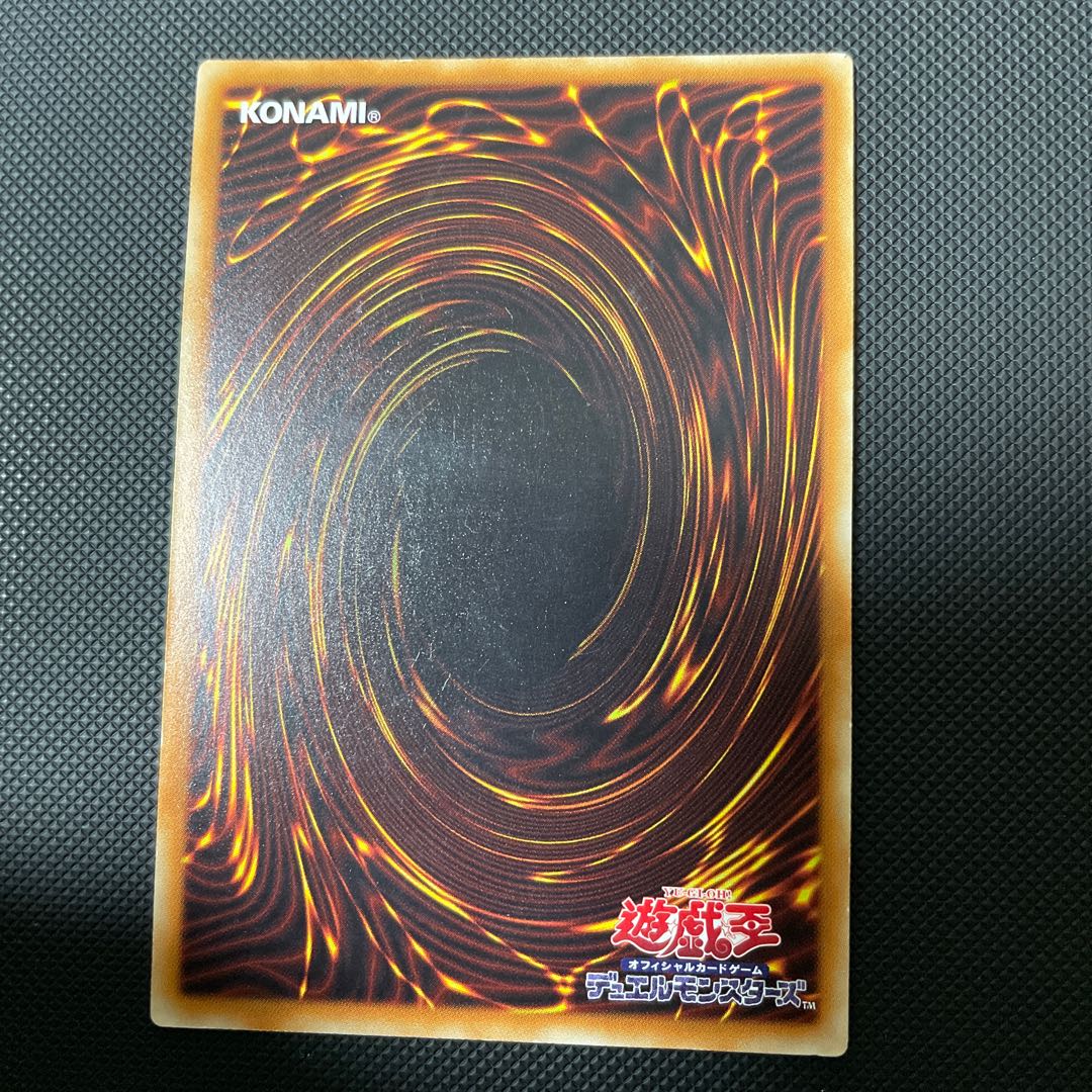 熱血獣士ウルフバーク コレクターズレア JP021