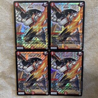 アイアンマンハッタン