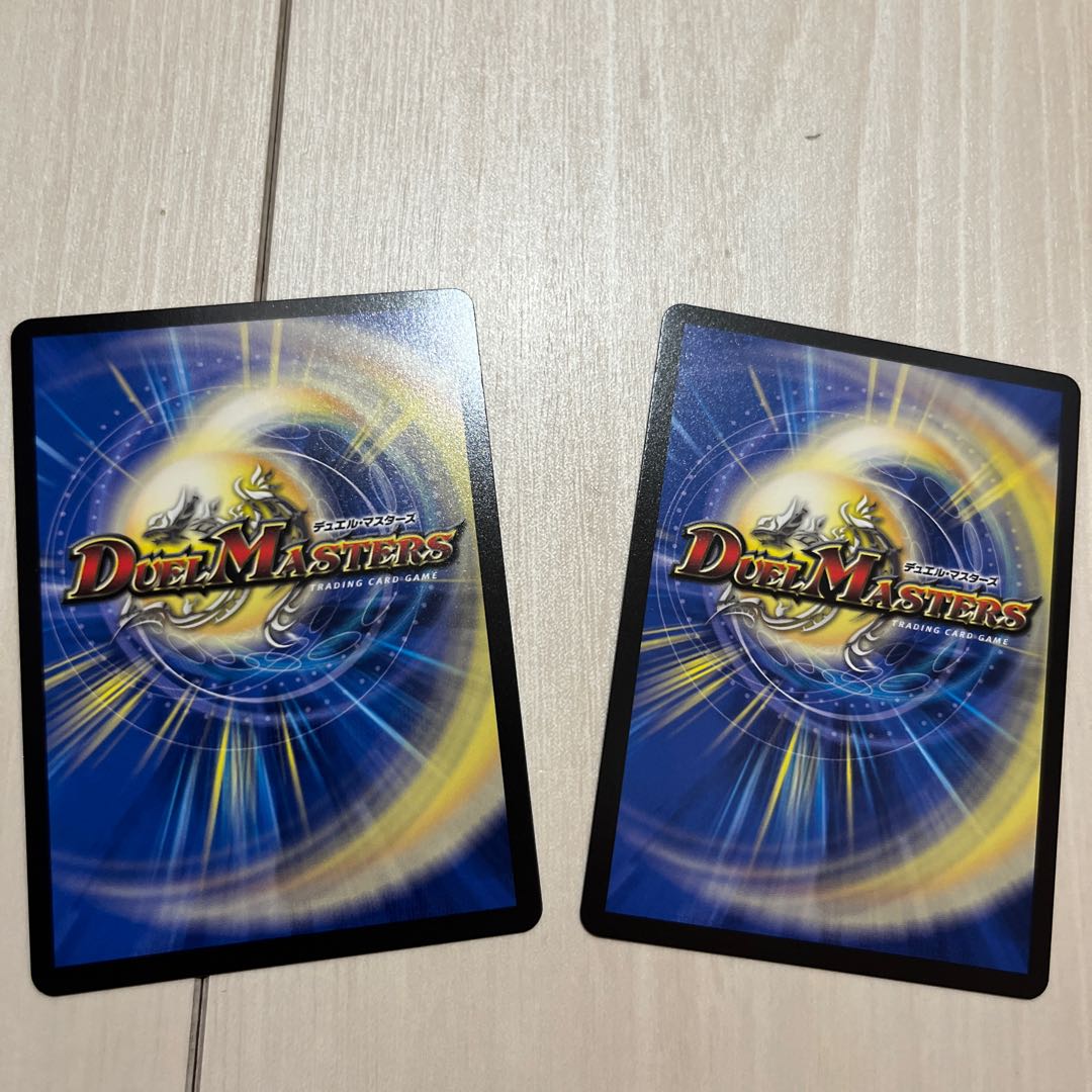 禁断の轟速 ブラックゾーン SR S7/S15