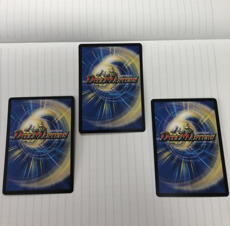 Wave all ウェイボール