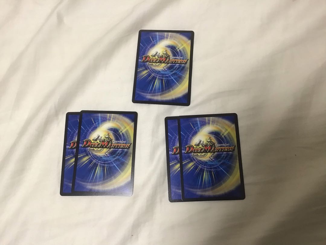 禁断の轟速 ブラックゾーン