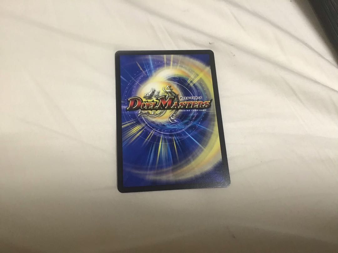 禁断の轟速 ブラックゾーン