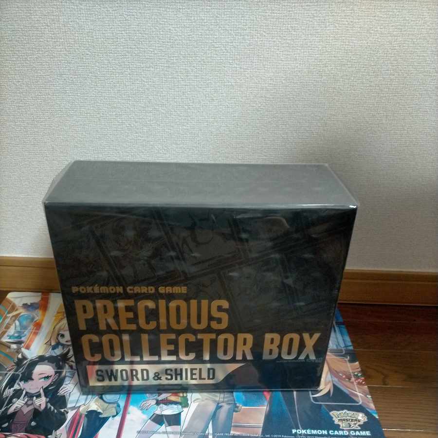 Precious Collector Box Sword & Shield Unopened Box PK-247 1BOX