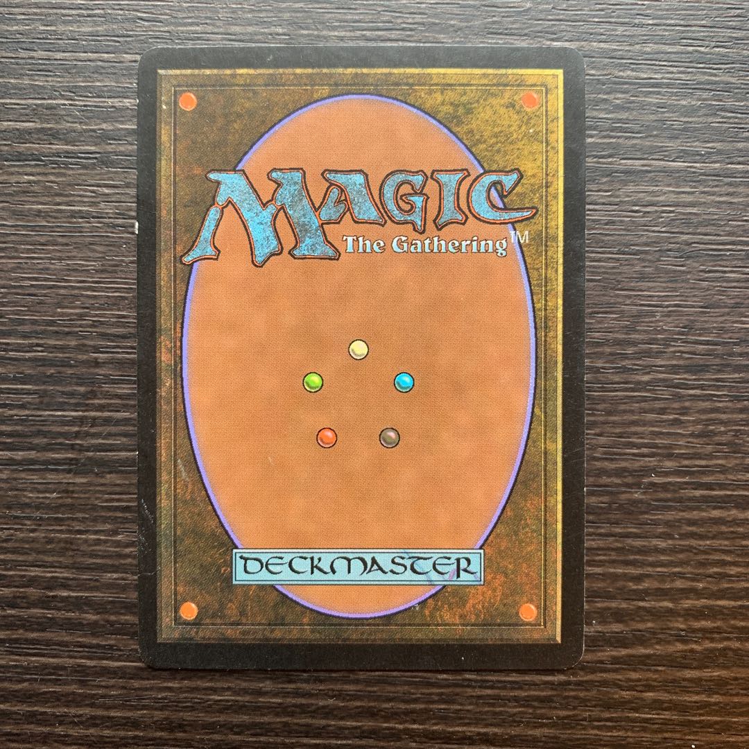 陰謀団の貴重品室 TM 日