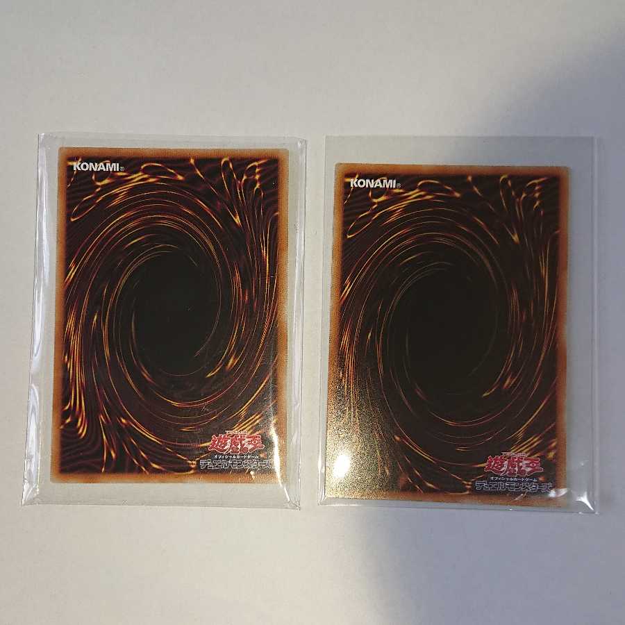 ドラゴンメイドのお心づくし