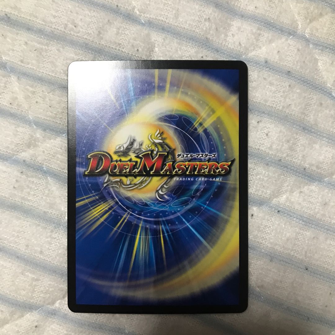 Borshak Arkzeos (Secret Rare Spec.) SR 7A/20