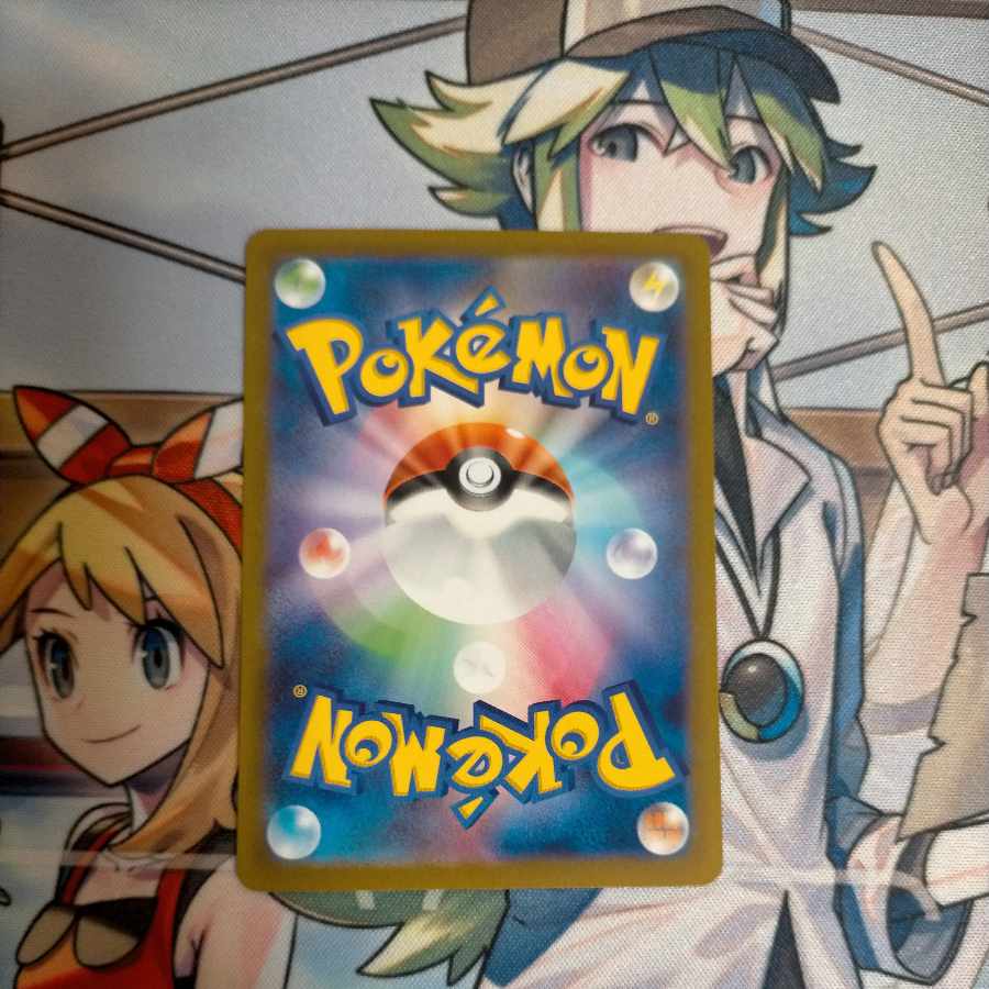 おじょうさま SR 114/100